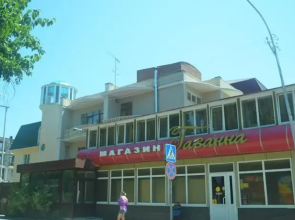 Gavana