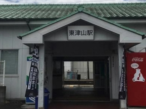 Hotel Select Inn Tsuyama