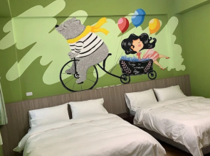 Youge Homestay