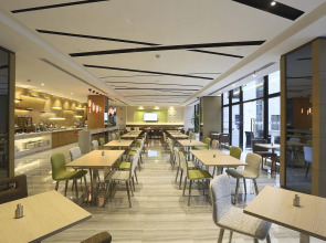 Holiday Inn Express Shanghai Gongkang by IHG