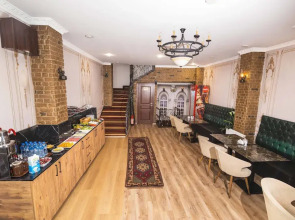 Kupa Pension Old City