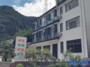 Jing Ziyuan Resort Hotel
