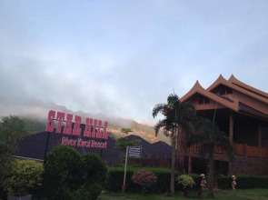 Star Hill Riverkwai Resort