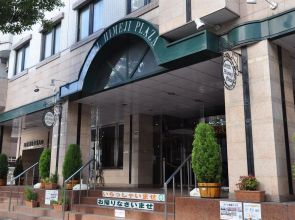 Hotel Himeji Plaza