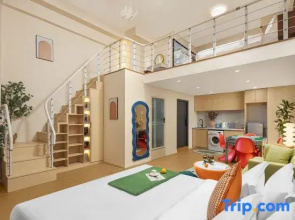 Xiduo Selected Hotel Apartments (Chengdu Hongxingqiao Branch)