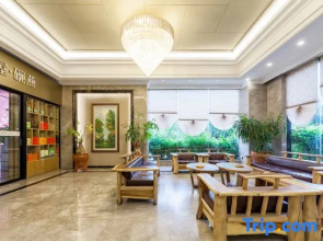 Longyan Fangyuan Spring Hotel (Yongding District People's Government Branch)