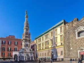 Artemisia Domus - Centro Storico