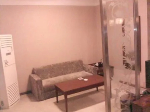 Xiyue International Boutique Apartment