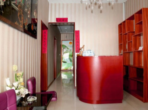 Pingyao Taiheju Hotel