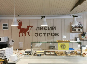 Мини-отель Лисий остров