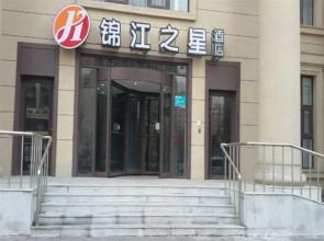 Jinjiang Inn North Station Huigong Plaza Hotel