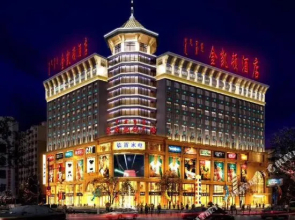Jin Kai Dun Hotel