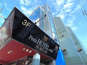 hotel mio omiya - Vacation STAY 64001v