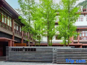 FUNGEE S Hotel, Zhangjiajie National Forest Park, Wulingyuan sign gate, Zhangjiajie