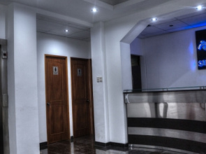 Siball Hotel