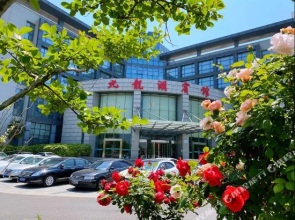 Jiulonghu Hotel(南京九龙湖宾馆)