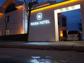 mana airport hotel