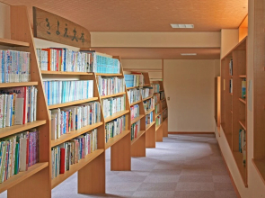 Yuttarino-Sato Inaka