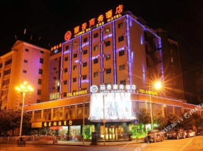 Lijing Business Hotel