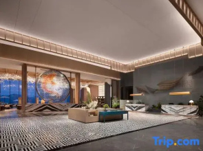 Taining Jin Jiang International Resort Hotel