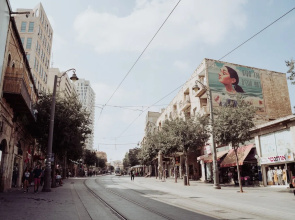 Sweet Inn - Premium Even Israel