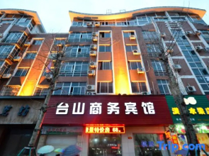 Taizhou Taishan Business Hotel