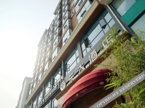 Mianyang East Hotel (Mianyang High-speed Railway Station)