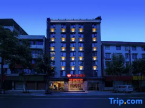 Elan Hotel (Leshan Jiaxing Road Gourmet Street)