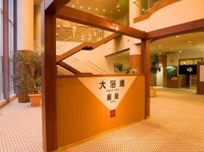 Onneyu Onsen Ryokan Oe Honke