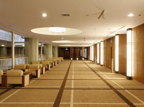 Aki Grand Hotel & Spa
