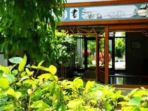 Guanfang Hotel Garden Villa (Shuhe Ancient Town)
