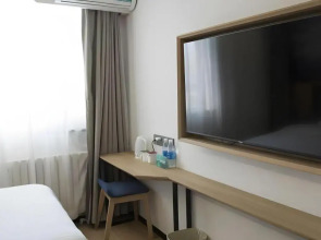 GreenTree Inn Beijing Chaoyang Shilihe Antique City Express Hotel