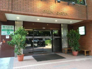 Green Garden Apartments-A
