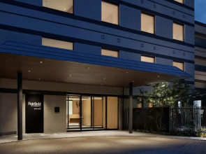 Fairfield by Marriott Gifu Mino