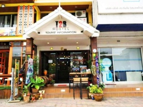 T2B Home - Hostel