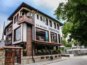 hotel Zlatograd