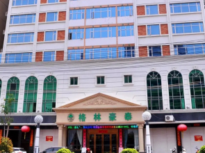 GreenTree Inn Shantou Haimen Lianhuafeng