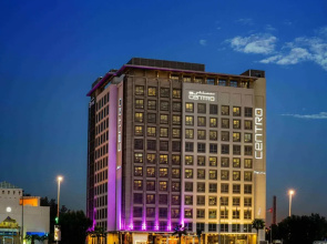 Centro Corniche Al Khobar