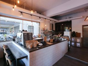 The Watt Hostel