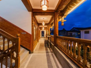 Xiya Residential Residence