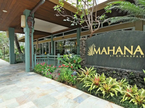 Mahana Resort #518 1 Bedroom Condo by RedAwning