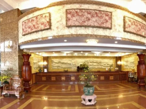 Hoang Yen 1 Hotel