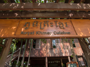 Angkor Palace Resort & Spa