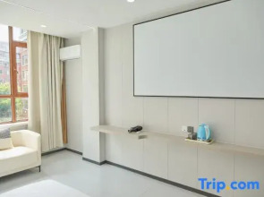 Shang+Intelligent Preferred Hotel