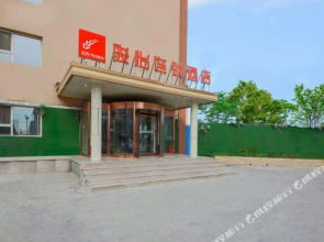Junyi Chain Hotel (Huhhot Jinchuan Development Zone Industrial University Store)