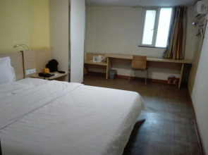 7 Days Inn (Chengdu Qingyang Palace Provincial hospital MTR station)