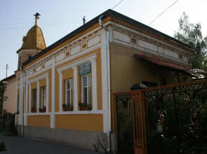 Base Camp for Adventurers-Urban Guerrilla