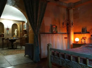 Hye Aspet Հայ Ասպետ