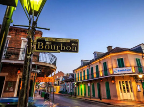 Marina Inn & Suites Chalmette - New Orleans