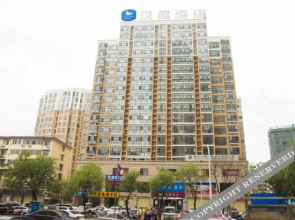HanTing Premium Hotel (Xinyang Railway Station Xiya Hemei Plaza)